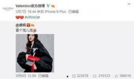 nara最新爆料,最新爆料揭示惊天秘密