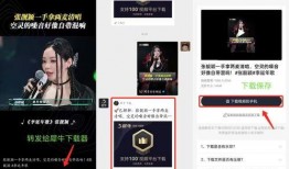 爆料七婶截图视频下载网站,热门资源一网打尽