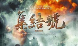 国产高清电影在线观看,在线观看，畅享视听盛宴