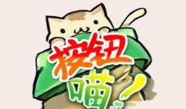 吃瓜喵娱乐速报,娱乐圈最新热点，揭秘明星幕后故事