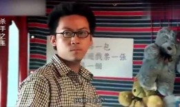 轻蔑在线观看,揭秘网络世界的傲慢与偏见