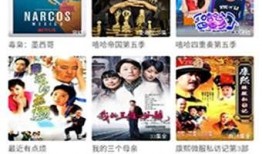 狐狸影音在线观看,畅享在线视听盛宴，尽在指尖