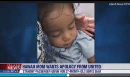 新闻爆料母亲儿子,一场感人至深的亲情故事