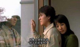 周末同床 在线观看,浪漫一夜，情感纠葛揭秘