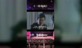 红哥八卦爆料视频大全,视频大全背后的精彩故事