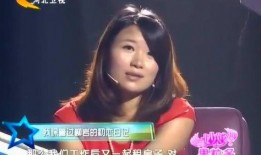 柳岩爆料谈恋爱视频播放,揭秘甜蜜瞬间！