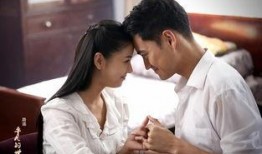 幸福的约定在线观看,跟随幸福的约定在线观看之旅