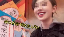 吴诺希爆料视频是真的吗,吴诺希爆料视频真实性揭秘