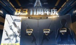 原神3周年最新爆料图片,视觉盛宴与神秘爆料，探索神秘新世界