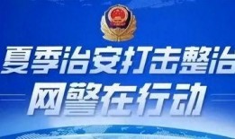 北仑电视台新闻爆料电话,揭秘身边事，倾听民声心声