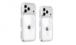 苹果17最新爆料官方,颠覆性设计，性能再升级，揭秘未来科技旗舰新篇章”