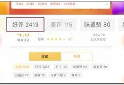 非常爆料的视频怎么做的,非常爆料的视频制作内幕大公开