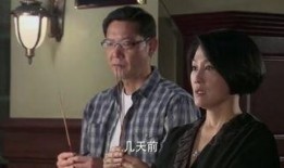 老妈 在线观看,温情家庭剧，温馨回忆再现