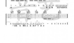 爆料王姓艺人弹吉他视频,指尖舞动演绎音乐魅力