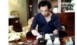 华晨宇被爆料秃头视频,歌手形象突变引热议