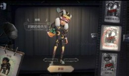 第五人格三月兔爆料视频,爆料视频深度解析