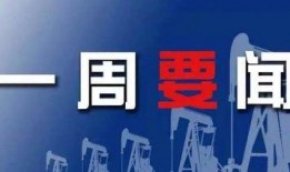 山西新闻热点大事件爆料,揭秘重大事件背后的真相与影响