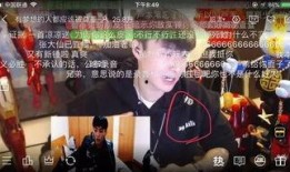 帝师15号爆料视频,独家视频内容深度解析