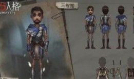 野人皮肤爆料视频下载大全,一网打尽最新皮肤情报