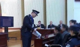 上虞副院长爆料案件最新,揭开背后惊人真相