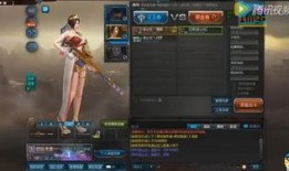 逆战最新神武宝库爆料图,神秘宝物等你来寻