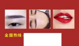 纹绣爆料视频素材下载,跟随爆料视频一探究竟