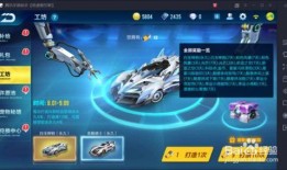 飞车时序工坊最新爆料,揭秘全新版本升级与神秘新角色