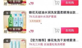 79视频在线观看网站,海量资源一网打尽