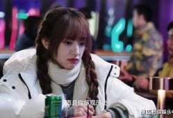 程女士爆料视频,揭秘惊人内幕！