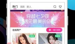 下一站奶茶爆料视频下载,独家爆料视频带你一探究竟