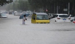 郑州爆料大雨视频播放,城市抗洪瞬间纪实