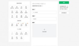 新闻短信爆料内容怎么写,揭秘背后真相