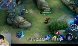 一诺要转会吗最新爆料,最新爆料揭秘转会真相