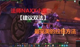 异界来客爆料怎么做视频,揭秘视频制作背后的神秘世界