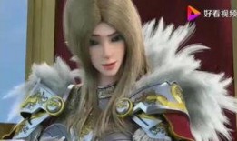 神圣的情人在线观看,穿越时空的浪漫传奇