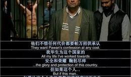 八叔在缅北爆料视频在线观看,爆料视频在线观看，带你直击缅北风云