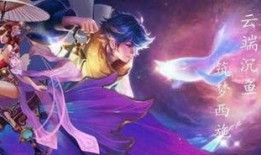 四大官方美女爆料视频网站