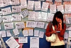 租房新闻爆料文案范文,警惕这些常见骗局