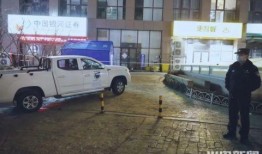 青岛隔离爆料最新消息,揭秘隔离生活现状与挑战