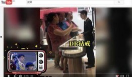 新世界大妈爆料视频,揭秘社区生活背后惊人真相