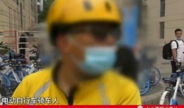 宿迁外卖小哥爆料事件视频,真实工作现状引发社会关注