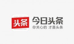 今日头条都市爆料,揭秘隐藏在繁华背后的惊人真相！