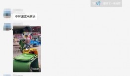 爆料视频网站官网,揭秘幕后真相，带你走进网络爆料世界