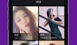 爆料恋爱视频大全下载安装