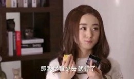 白狐晓凤老公爆料视频大全,独家内容大汇总