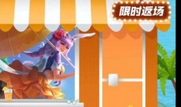 蜜橘之夏最新爆料,剧情反转再升级，神秘人物揭晓身份！