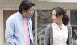 密阳在线观看,揭秘神秘密阳，探寻未知世界