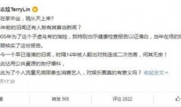 狗仔爆料消息最新视频,揭秘明星私生活视频曝光