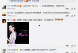 姐弟恋情爆料网站大全视频,视频内容深度解析