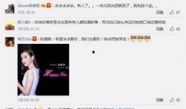 姐弟恋情爆料网站大全视频,视频内容深度解析